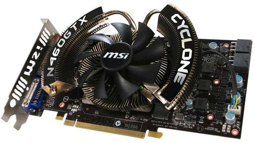 MSI представляет квартет видеокарт GeForce GTX 460 Cyclone