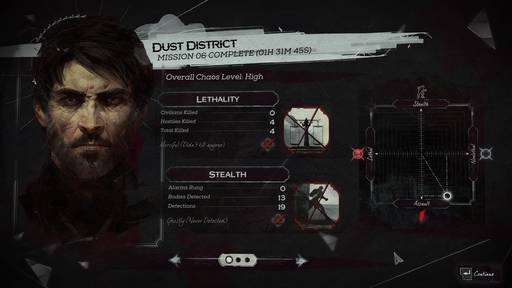 Dishonored 2 - Почему миссия с перемещением во времени из Dishonored 2 так хороша Dishonored 2 - Почему миссия с перемещением во времени из Dishonored 2 так хороша