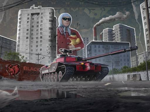 Tanks Blitz - Это Black Russia в Tanks Blitz: запускается первая коллаборация двух игр